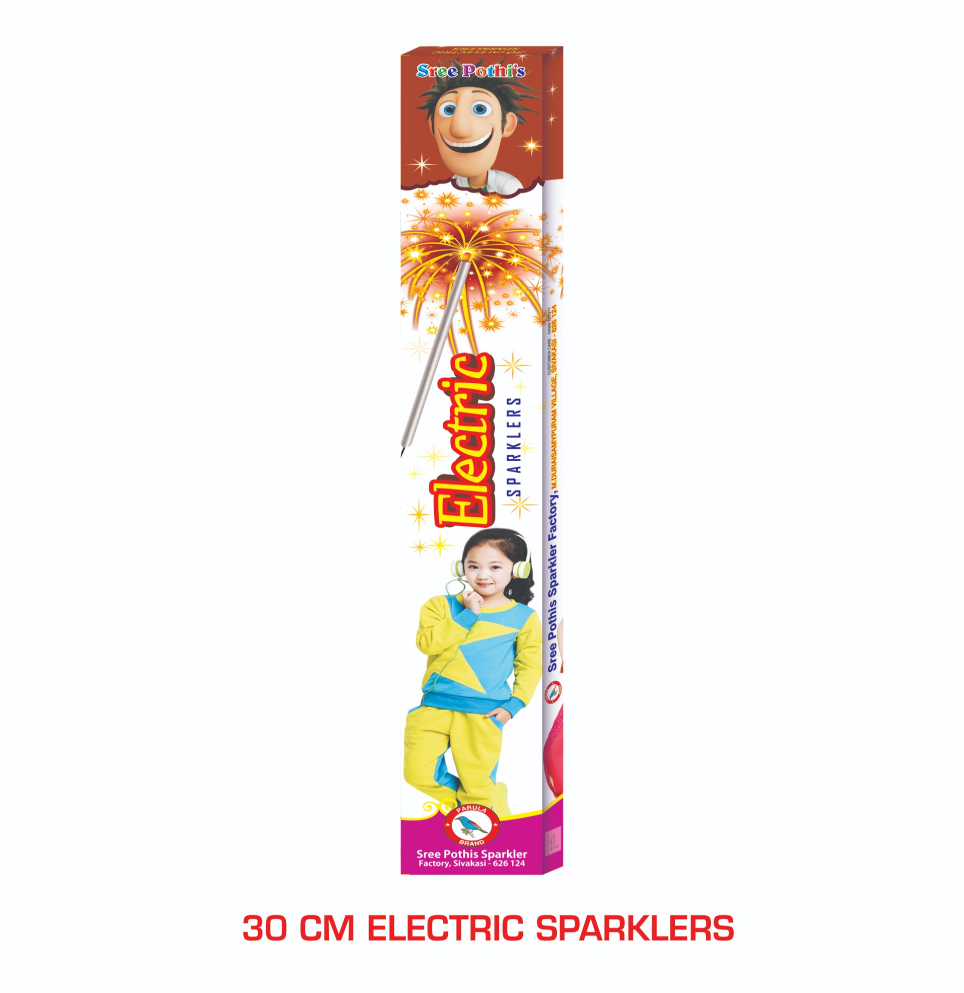 7CM ELECTRIC SPARKLERS